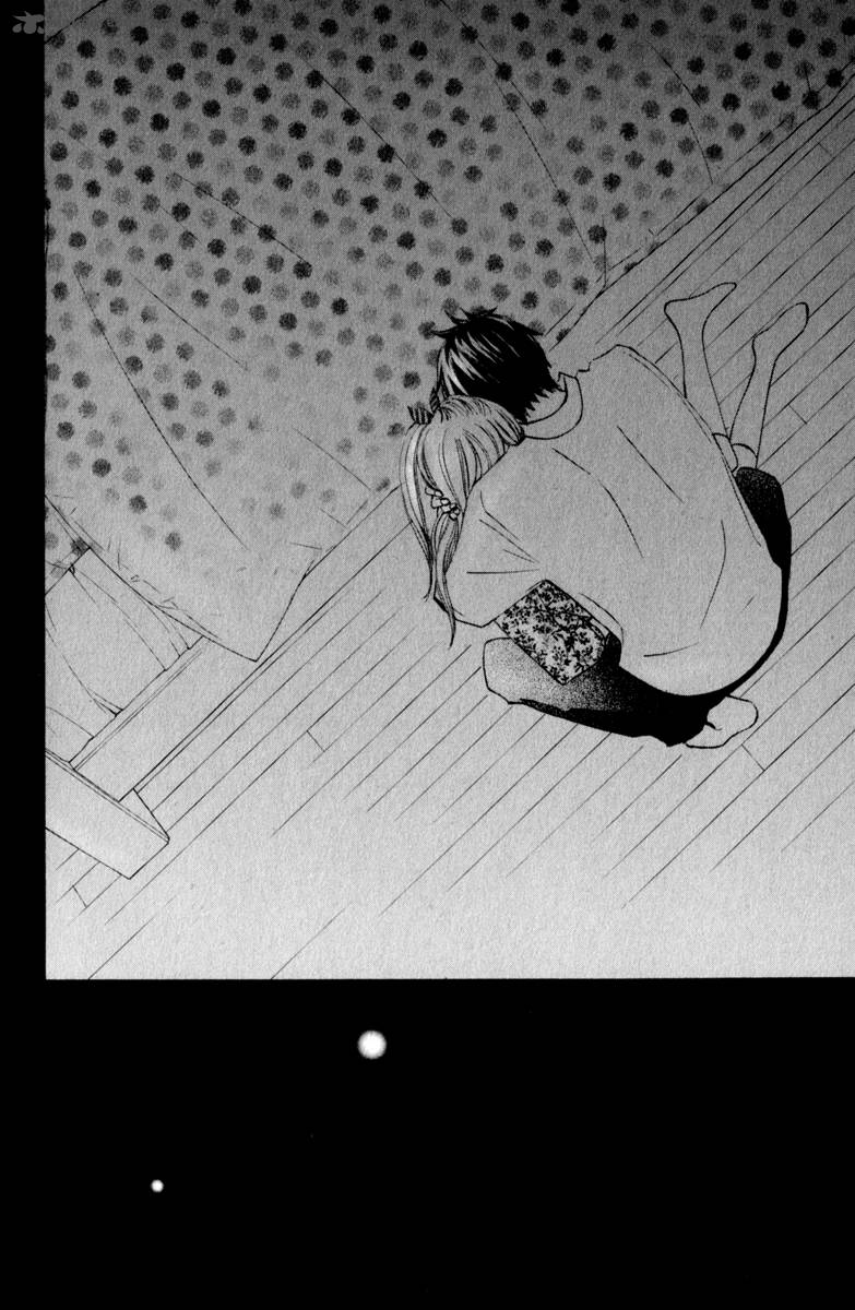 tonari_no_atashi_29_37