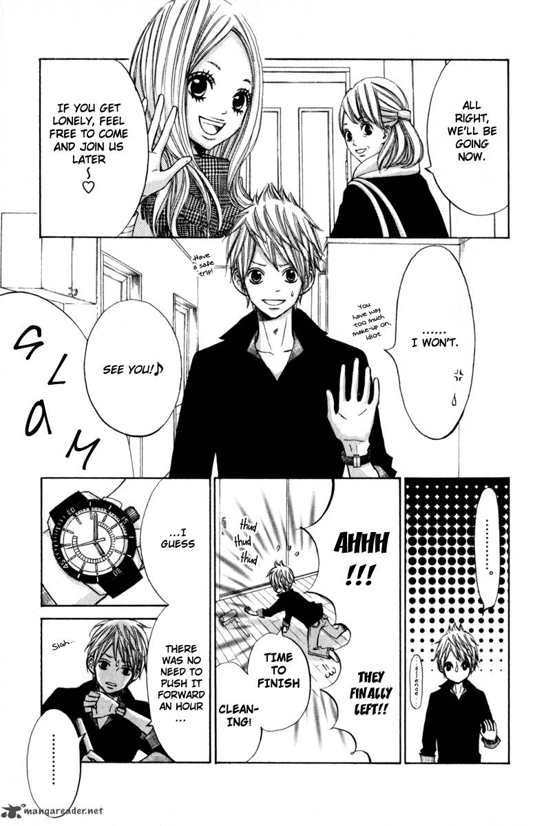 tonari_no_atashi_29_5
