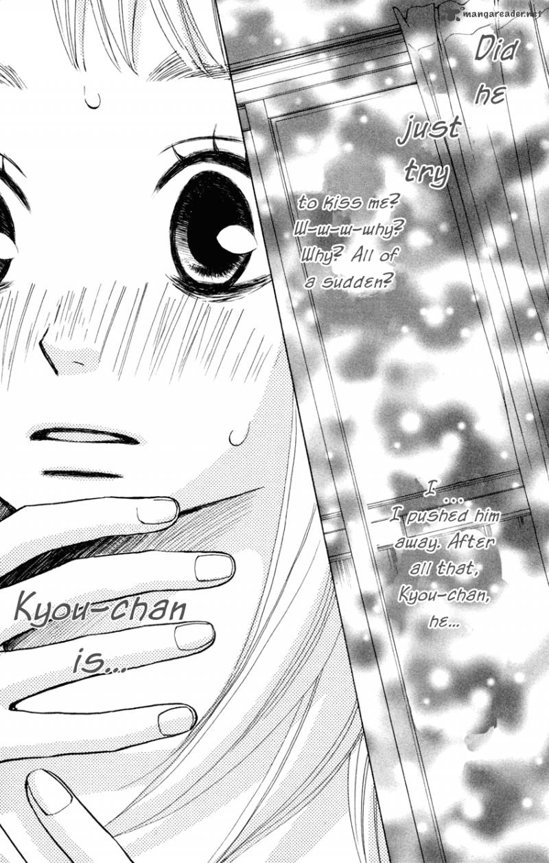 tonari_no_atashi_3_10