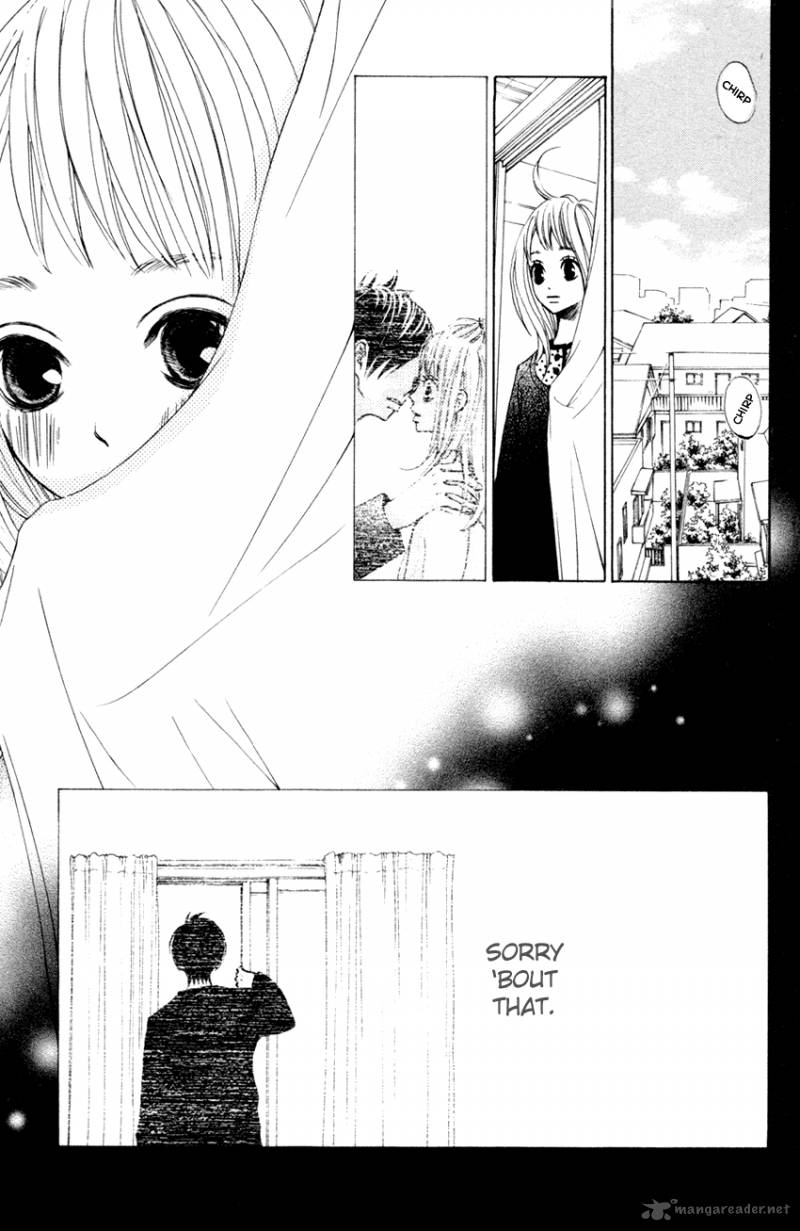 tonari_no_atashi_3_12