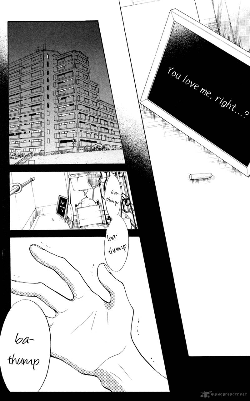 tonari_no_atashi_3_15