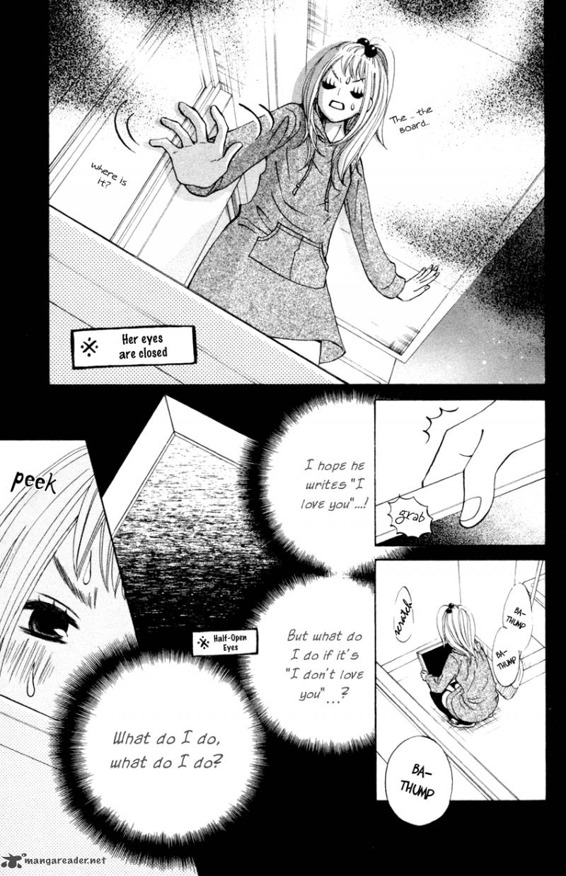 tonari_no_atashi_3_16