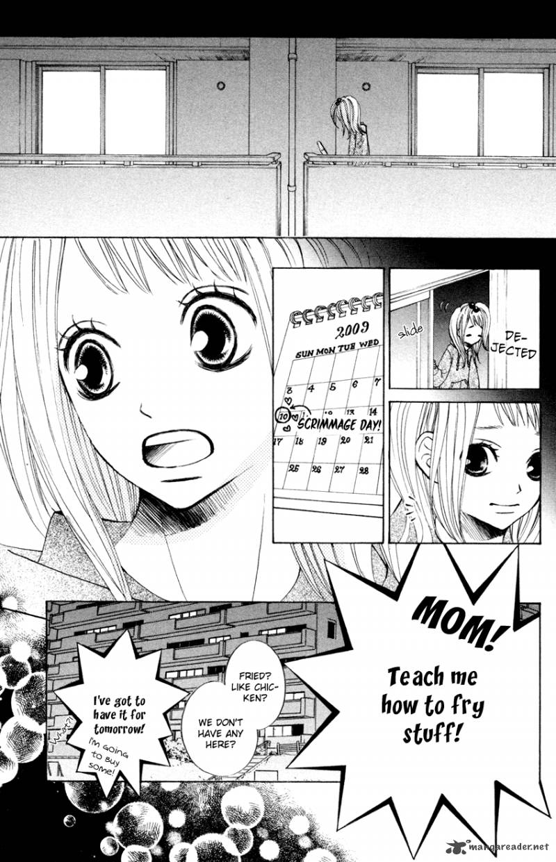 tonari_no_atashi_3_18