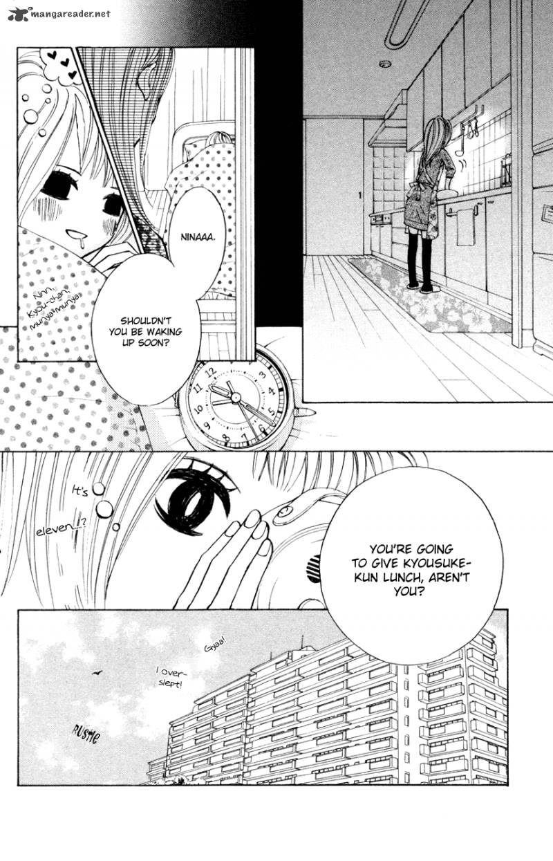 tonari_no_atashi_3_19