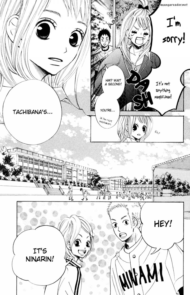 tonari_no_atashi_3_22
