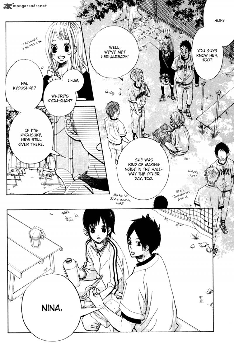 tonari_no_atashi_3_23