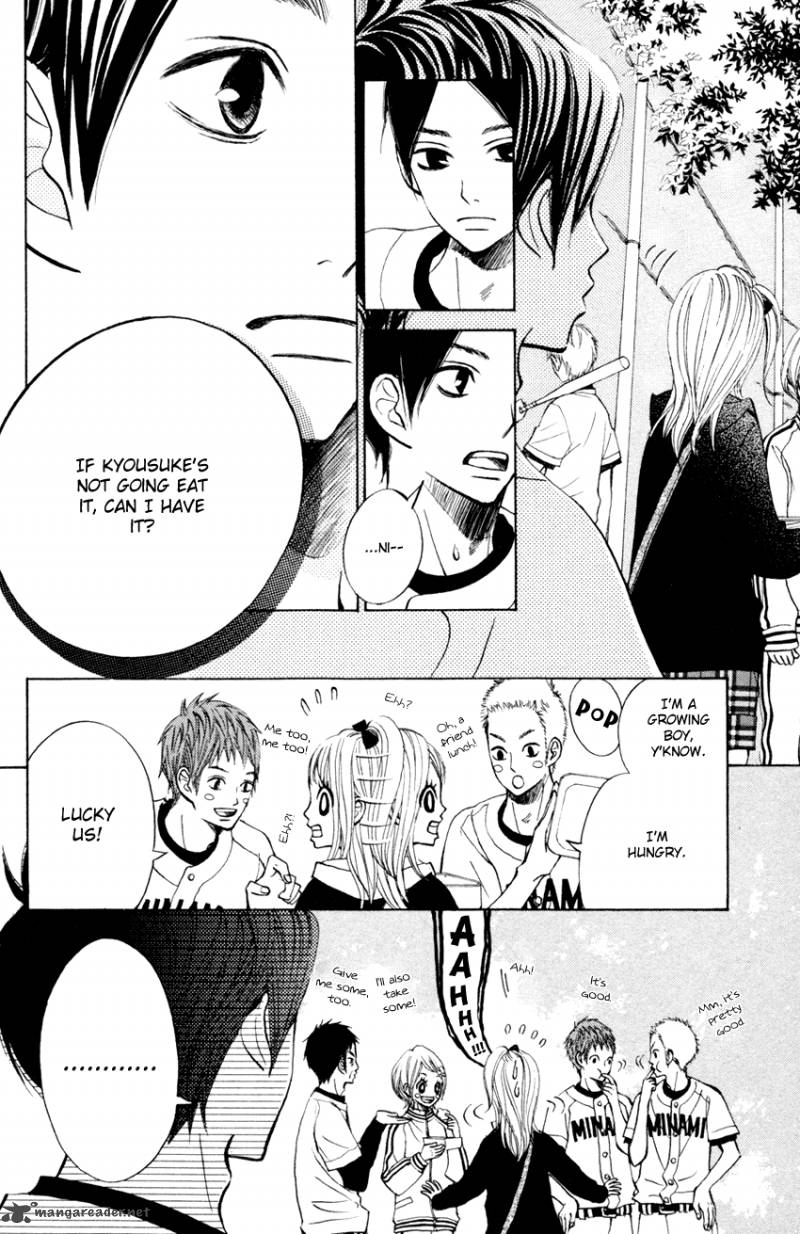 tonari_no_atashi_3_25