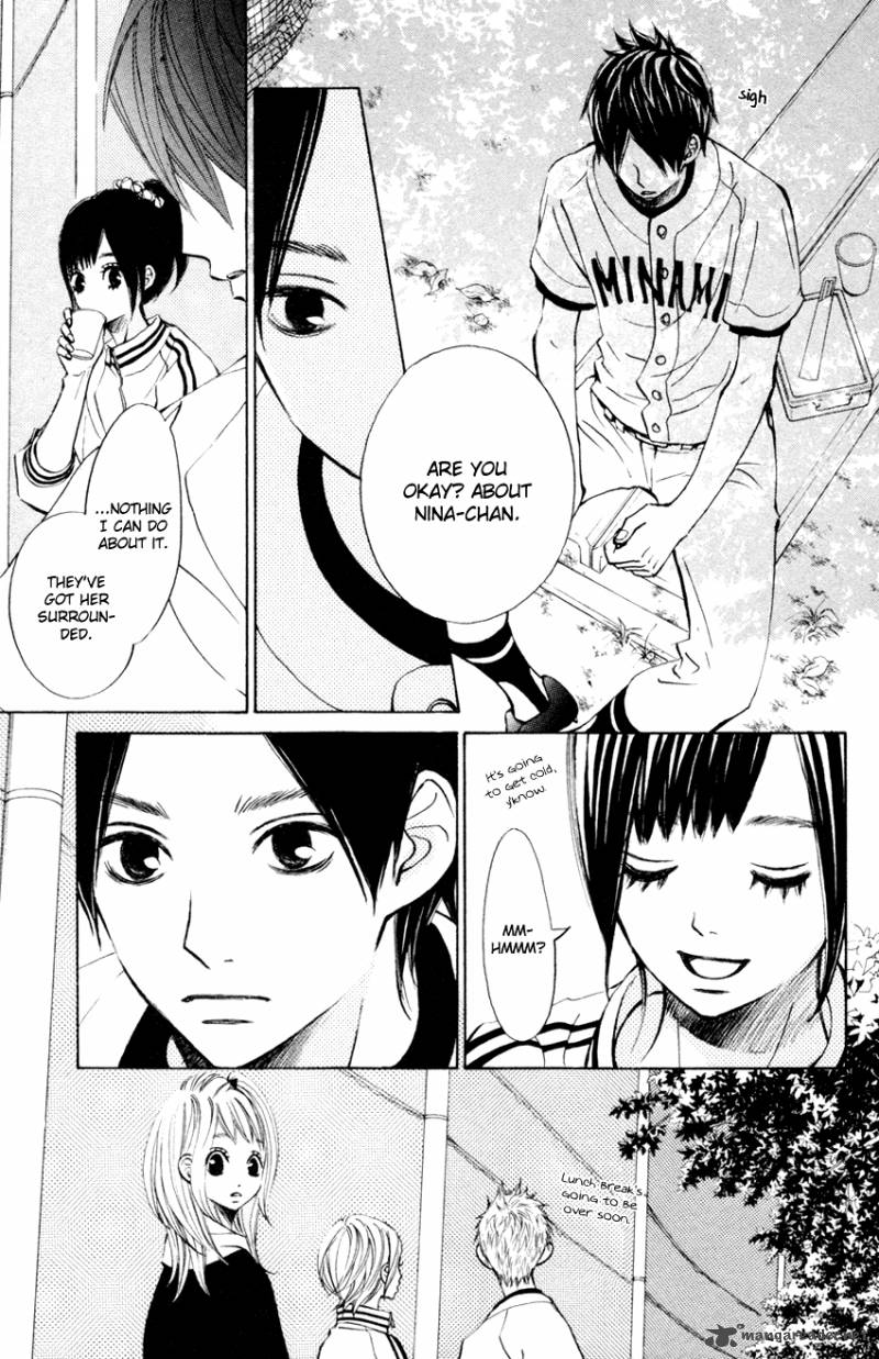 tonari_no_atashi_3_26