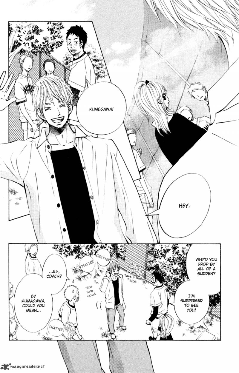 tonari_no_atashi_3_29