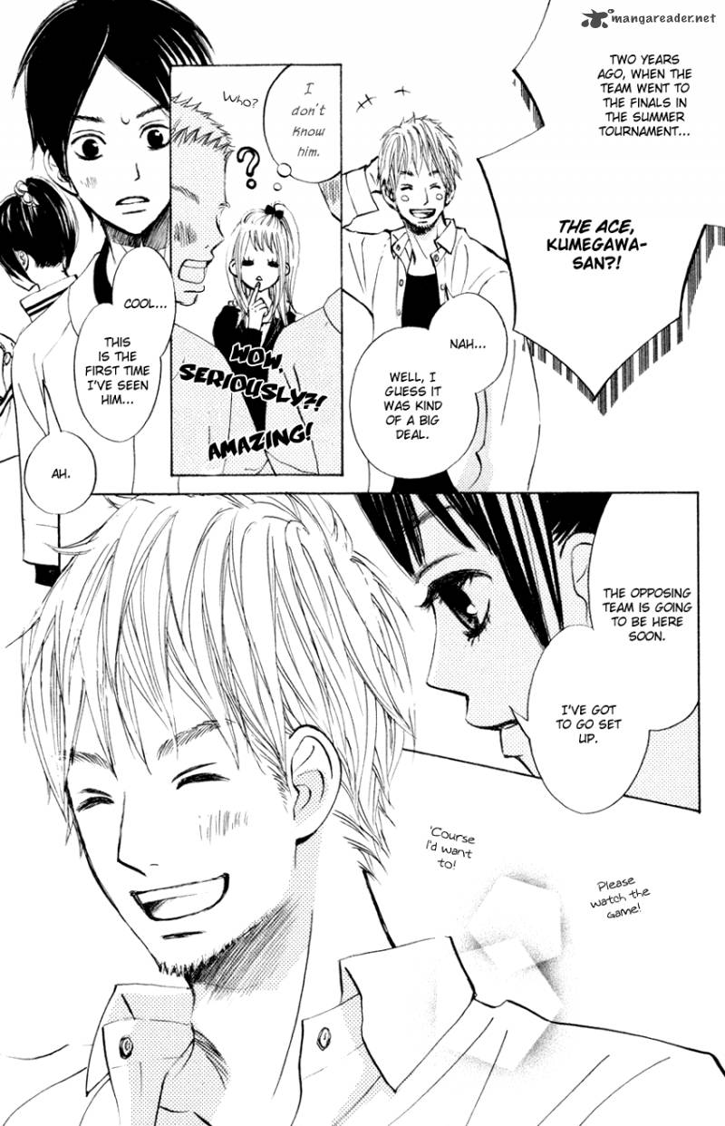 tonari_no_atashi_3_30