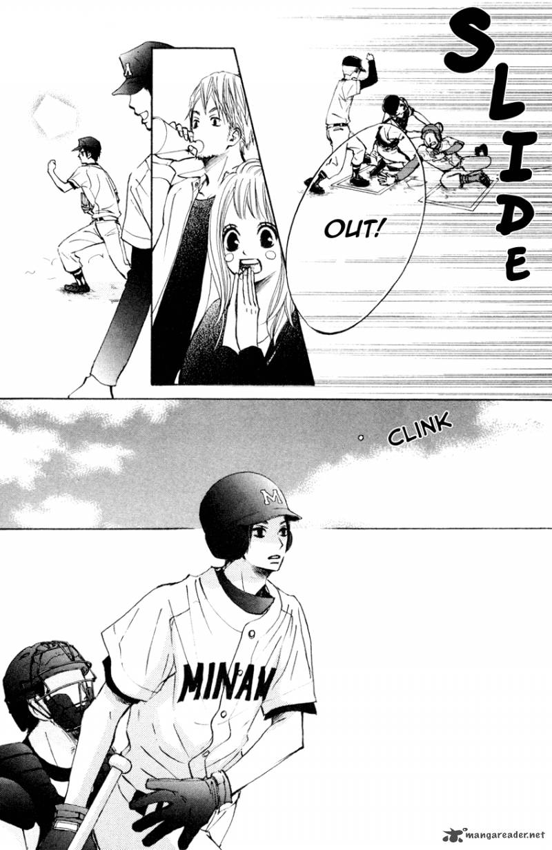 tonari_no_atashi_3_31