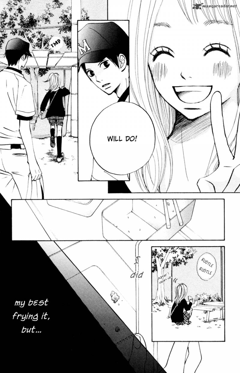 tonari_no_atashi_3_33