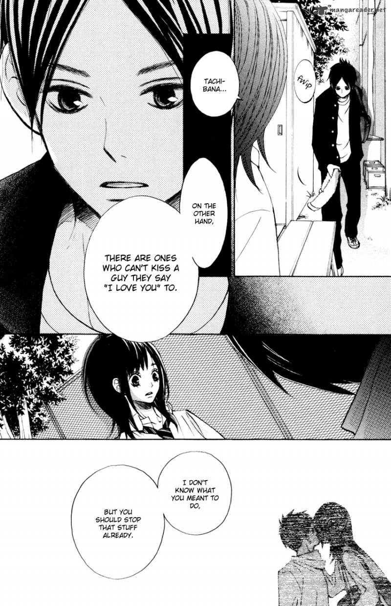 tonari_no_atashi_3_39