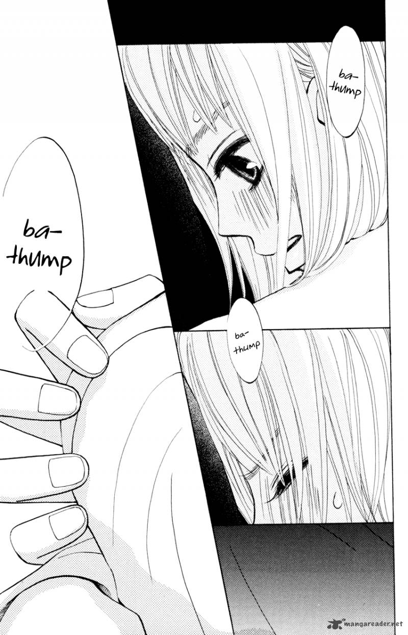tonari_no_atashi_3_4