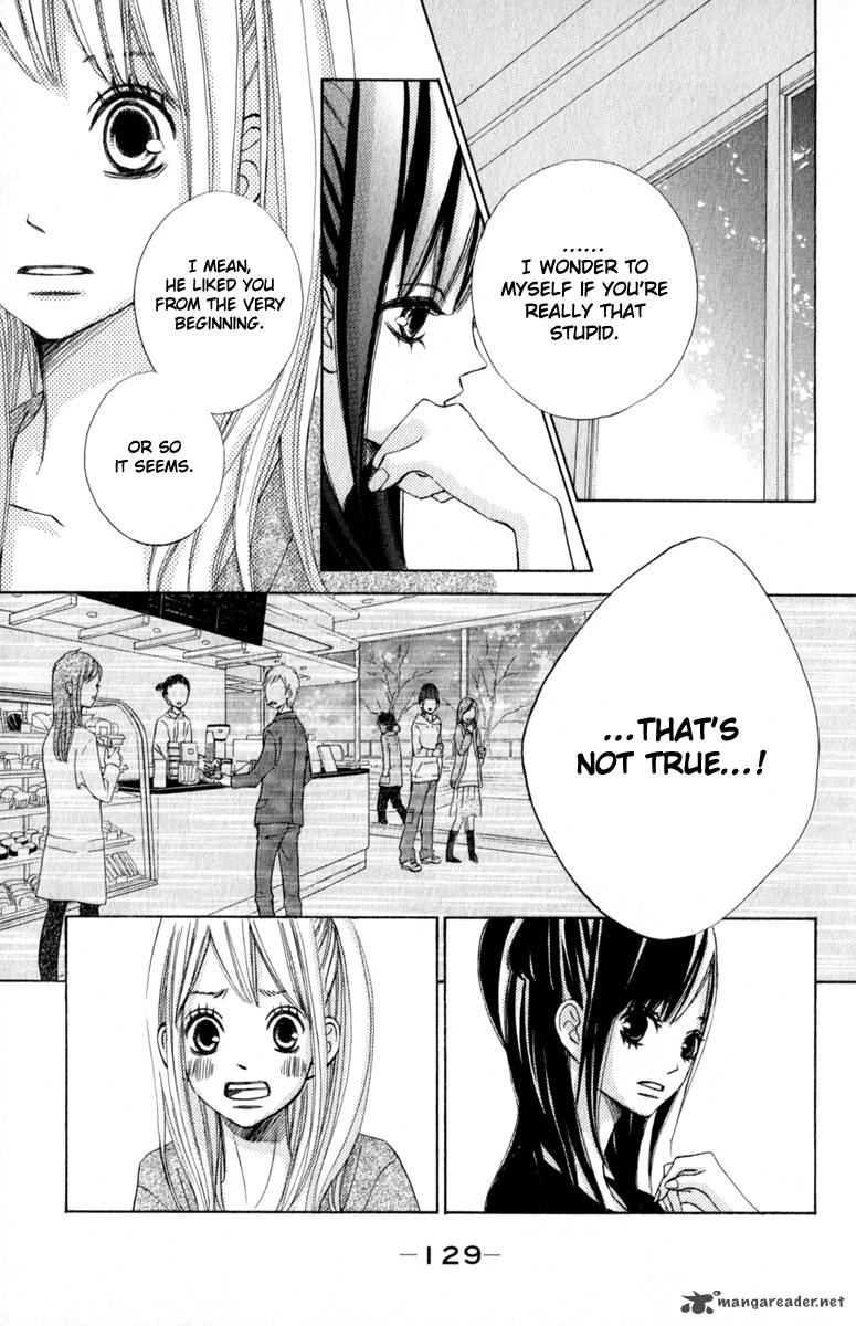 tonari_no_atashi_32_13