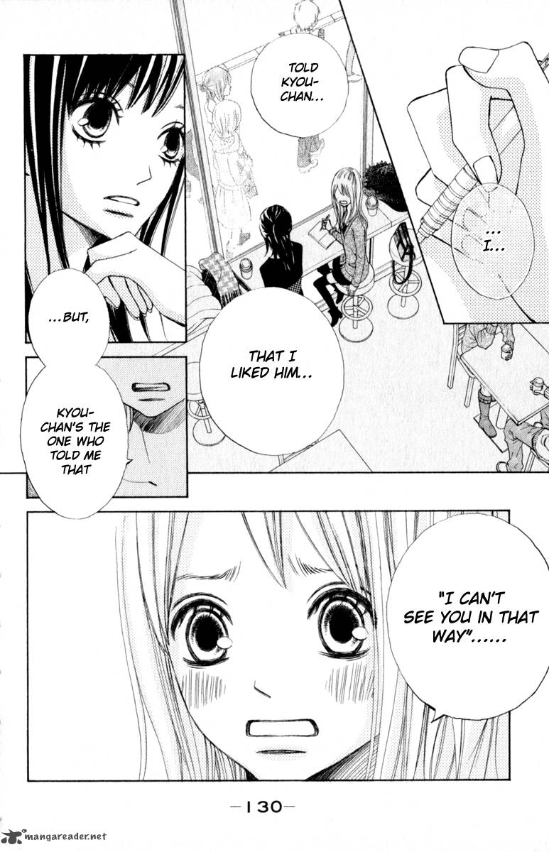 tonari_no_atashi_32_14