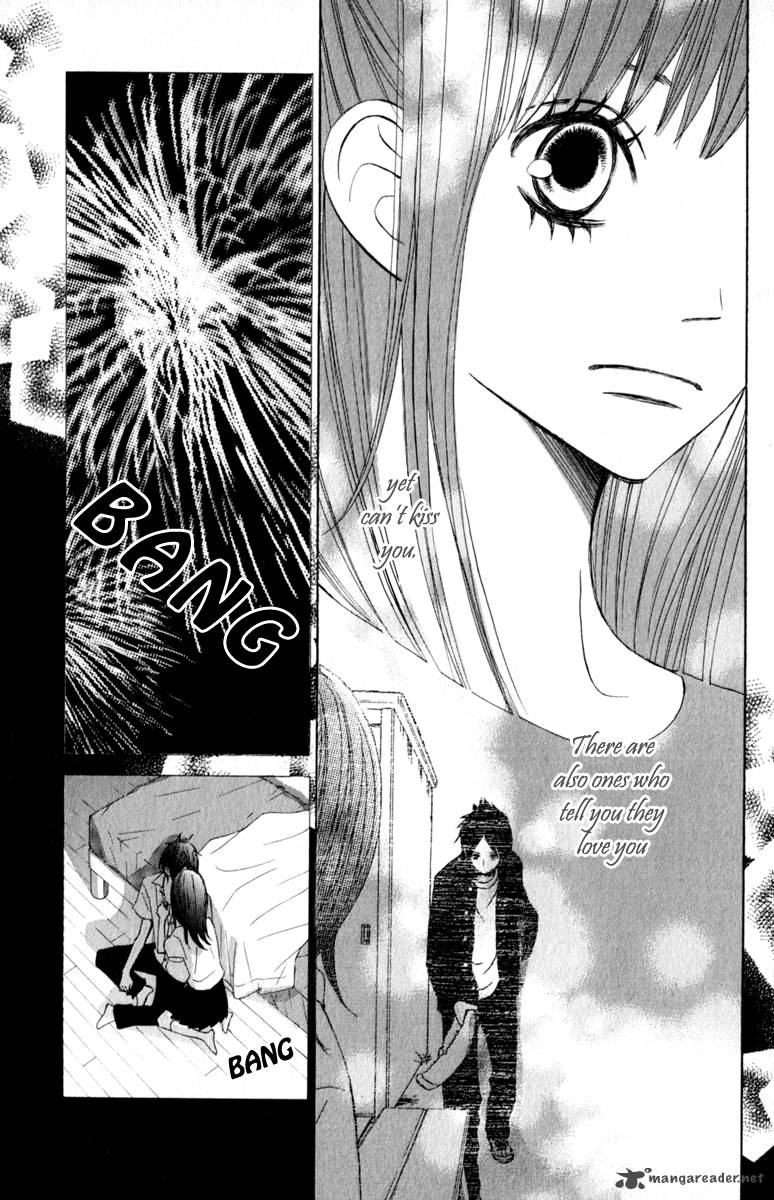 tonari_no_atashi_32_15
