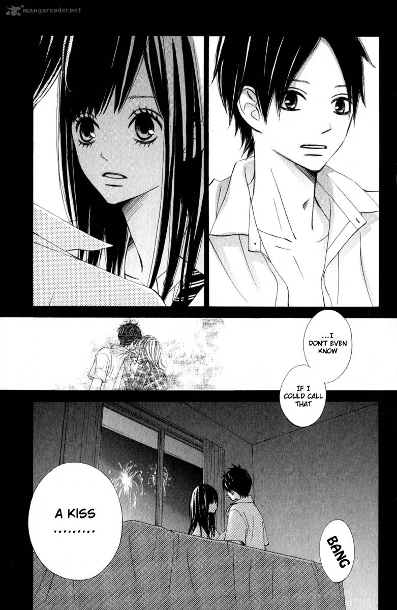 tonari_no_atashi_32_17