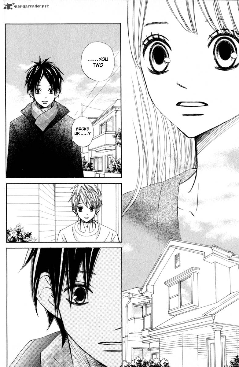 tonari_no_atashi_32_20