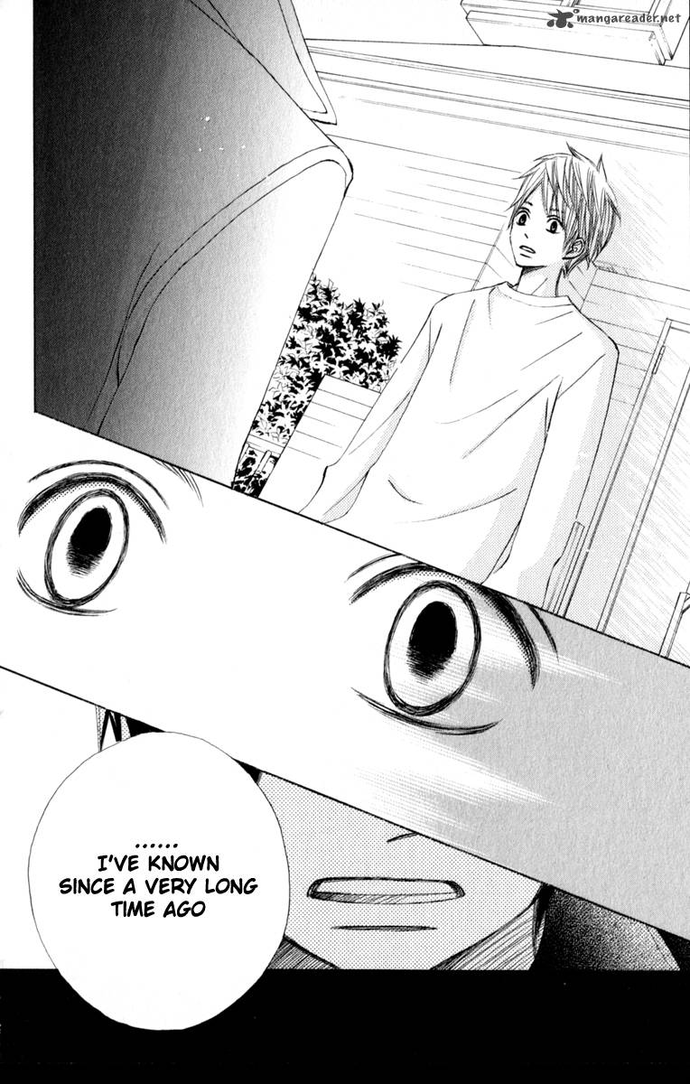 tonari_no_atashi_32_26