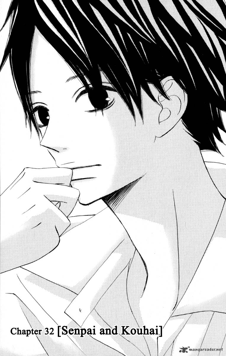 tonari_no_atashi_32_3