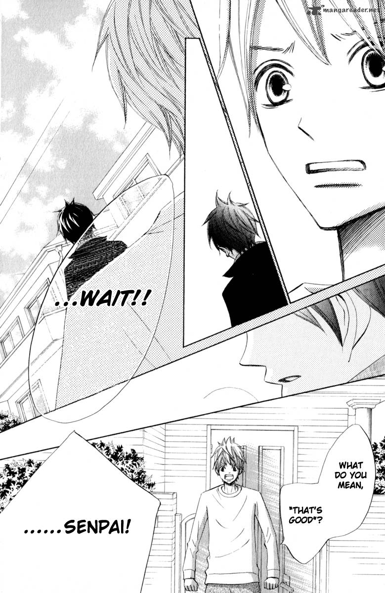 tonari_no_atashi_32_32