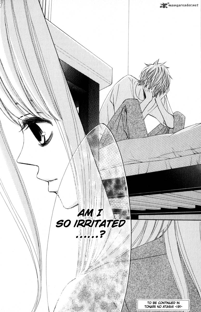 tonari_no_atashi_32_40