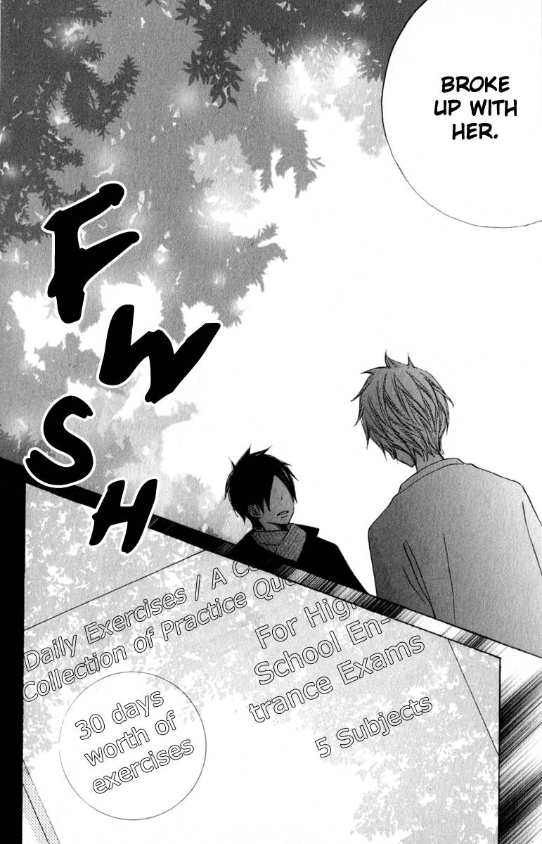 tonari_no_atashi_32_8
