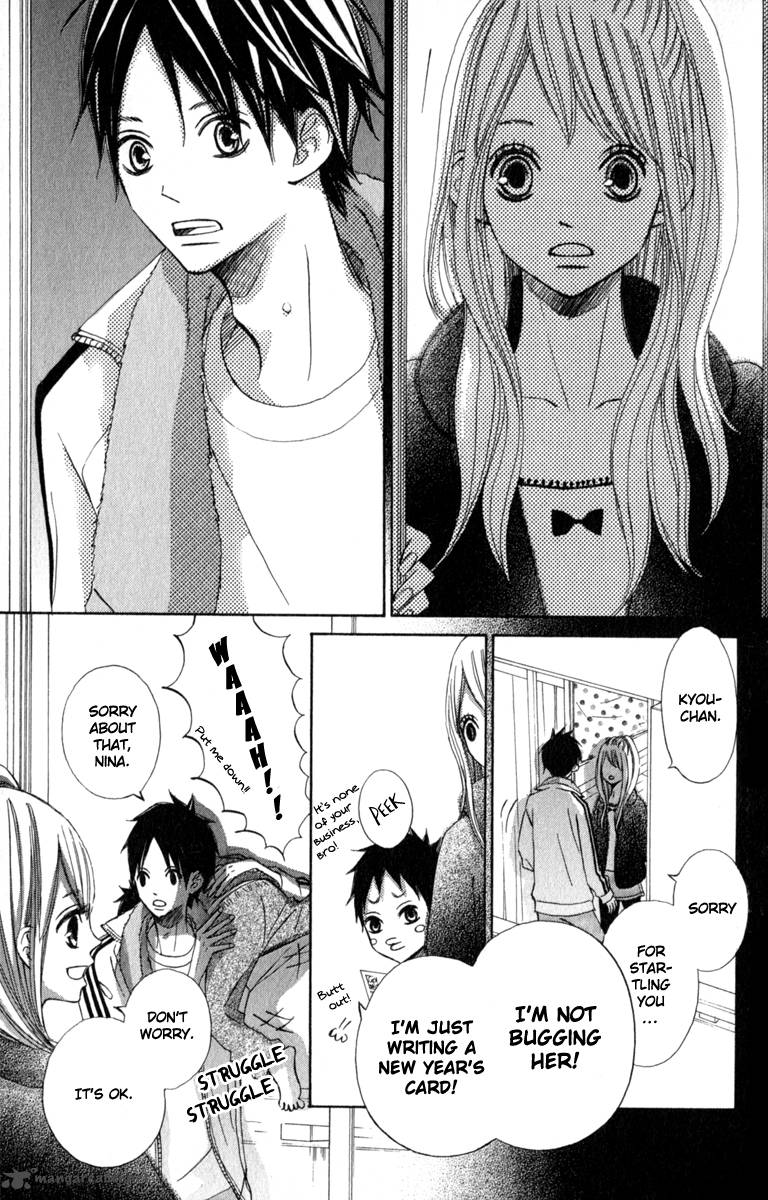 tonari_no_atashi_33_10