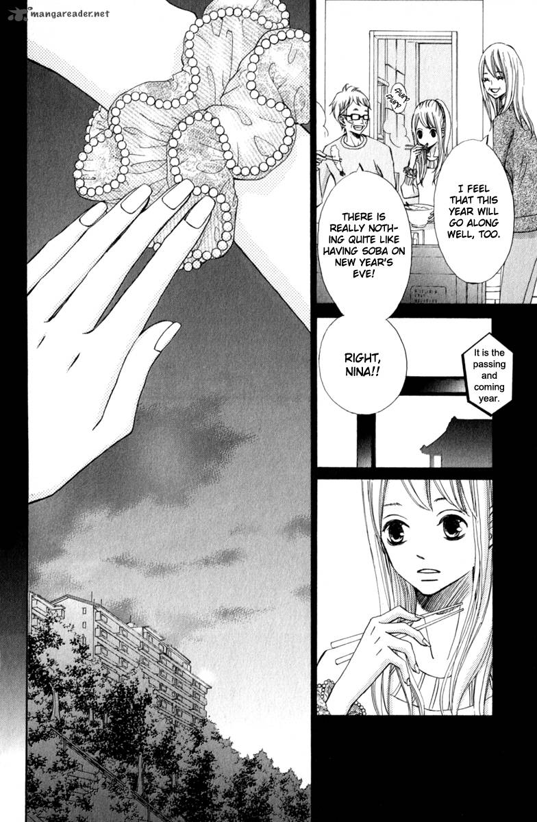 tonari_no_atashi_33_15