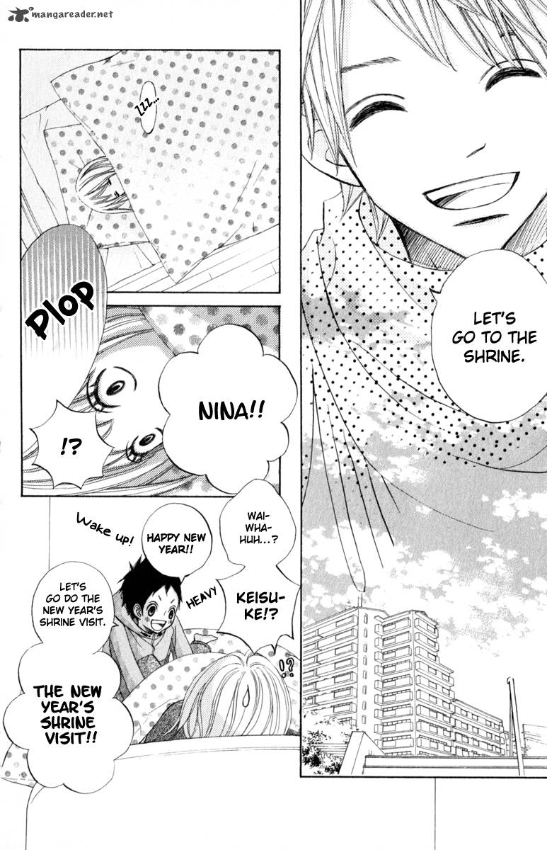 tonari_no_atashi_33_21