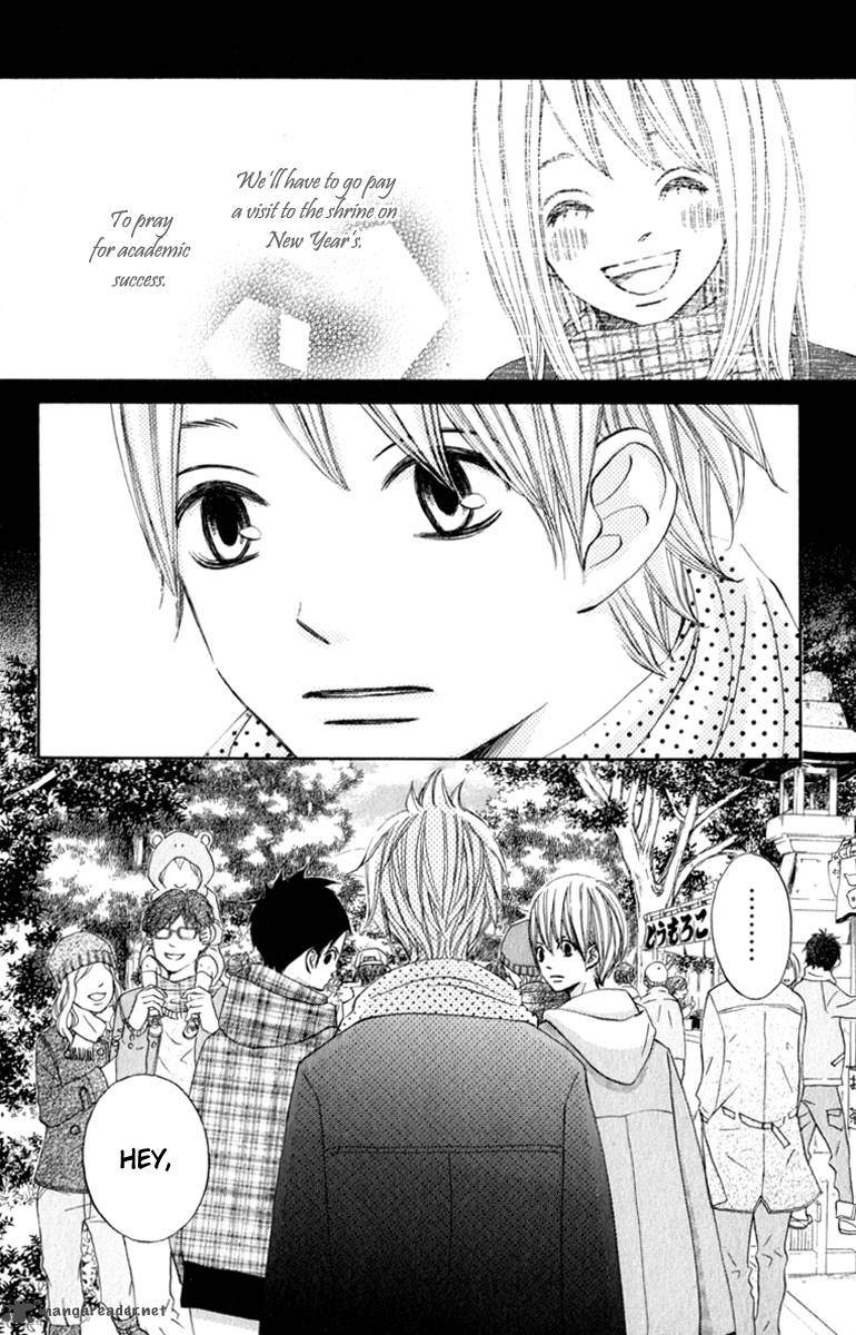 tonari_no_atashi_33_25