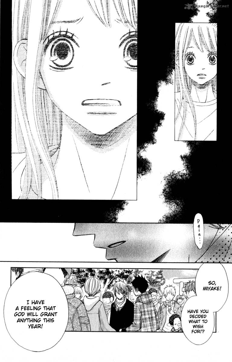 tonari_no_atashi_33_27