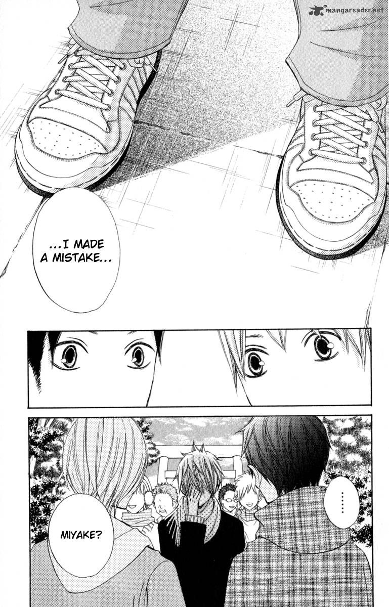 tonari_no_atashi_33_28