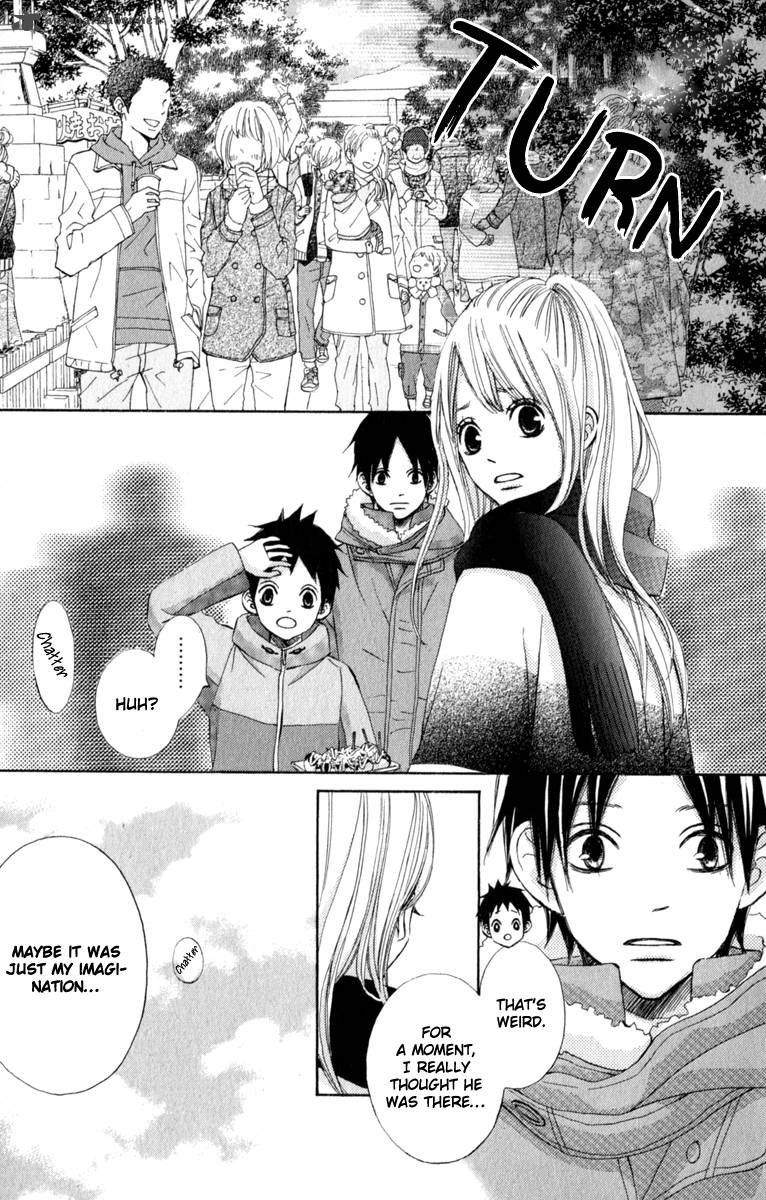 tonari_no_atashi_33_34