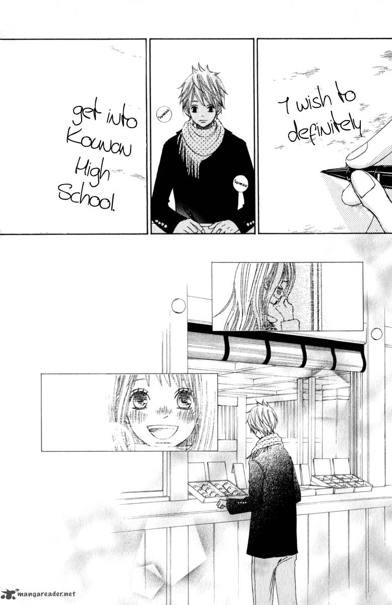 tonari_no_atashi_33_37