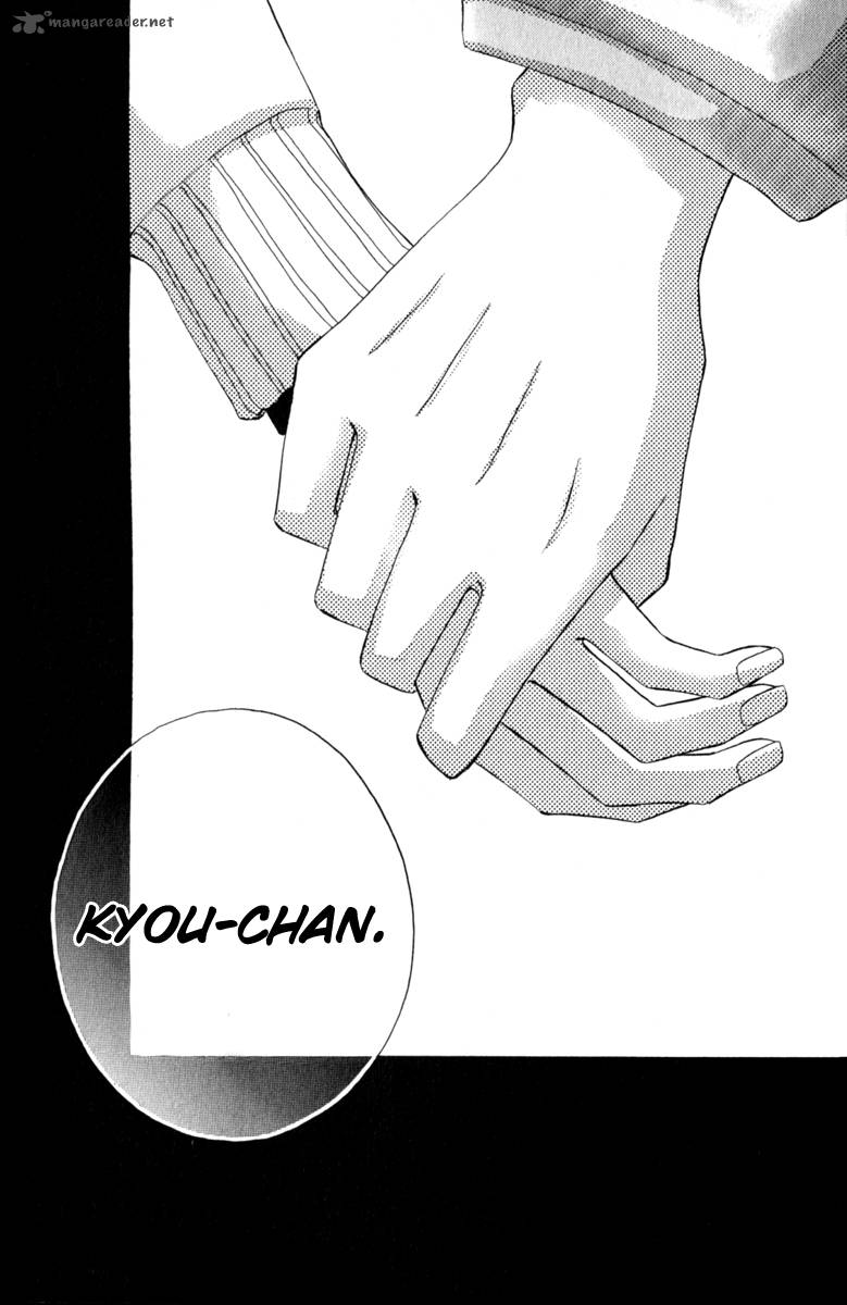 tonari_no_atashi_33_43