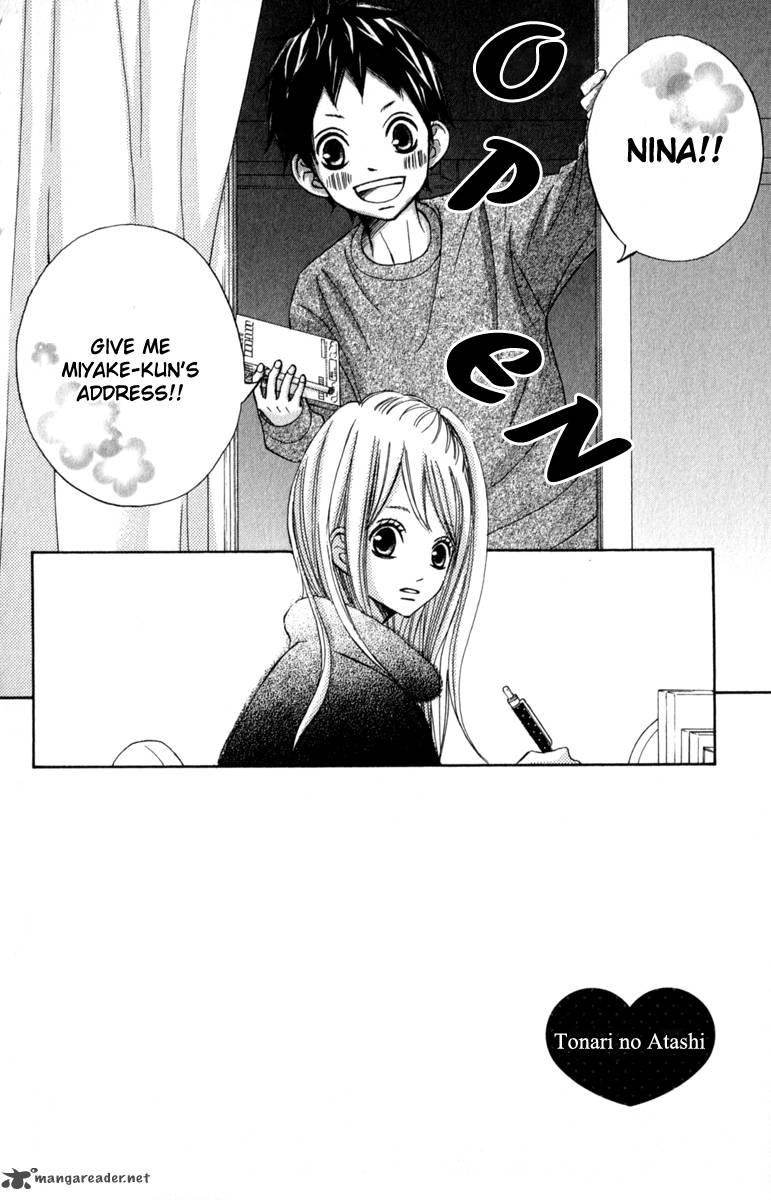 tonari_no_atashi_33_7
