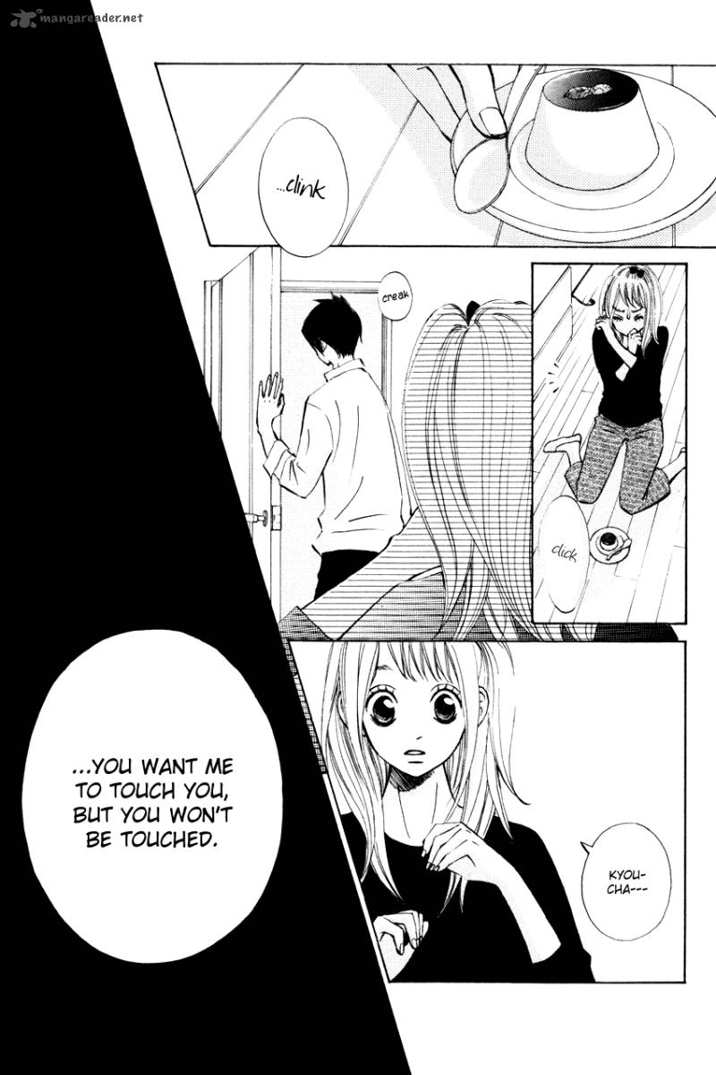 tonari_no_atashi_4_16