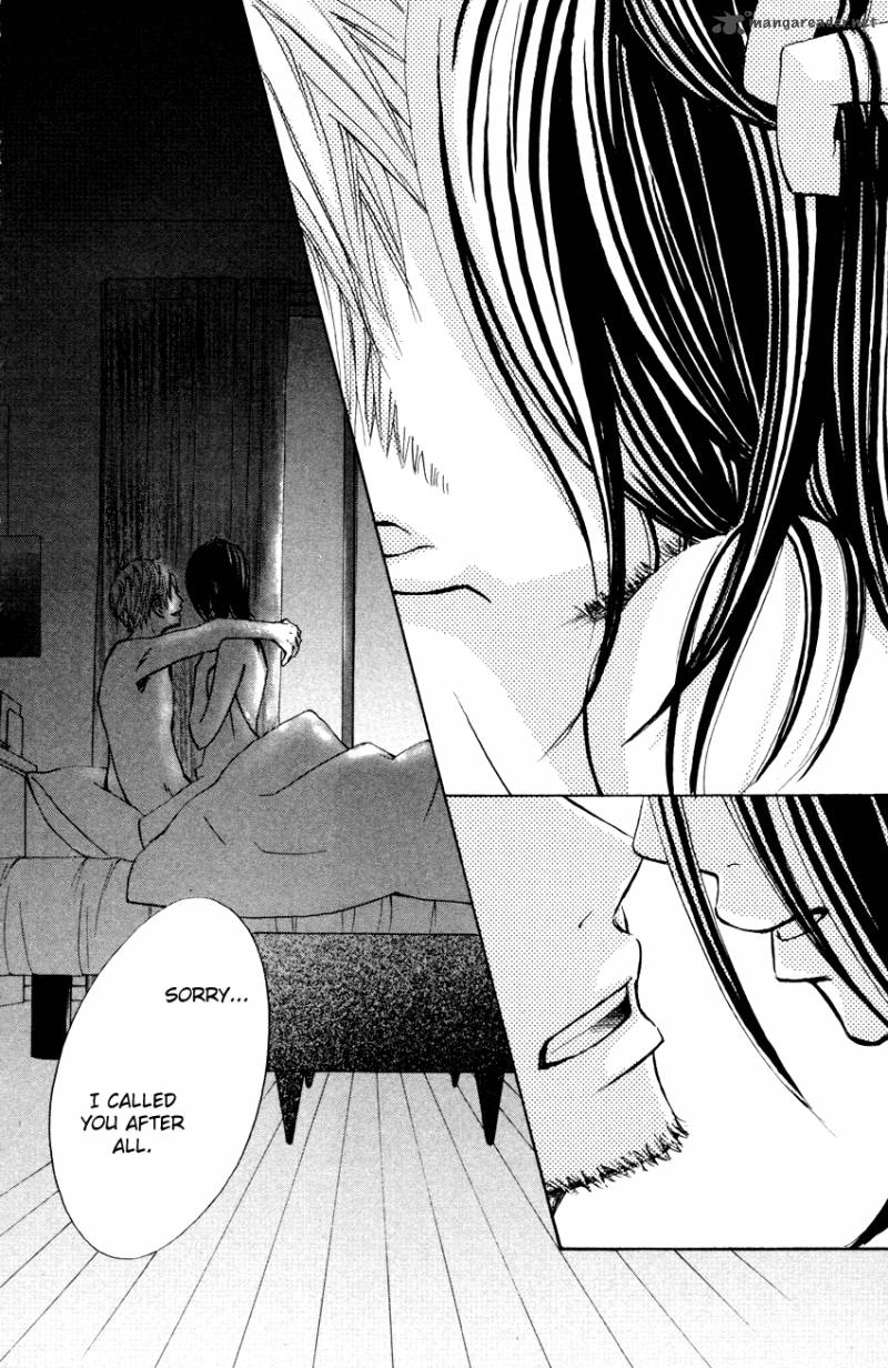 tonari_no_atashi_4_19