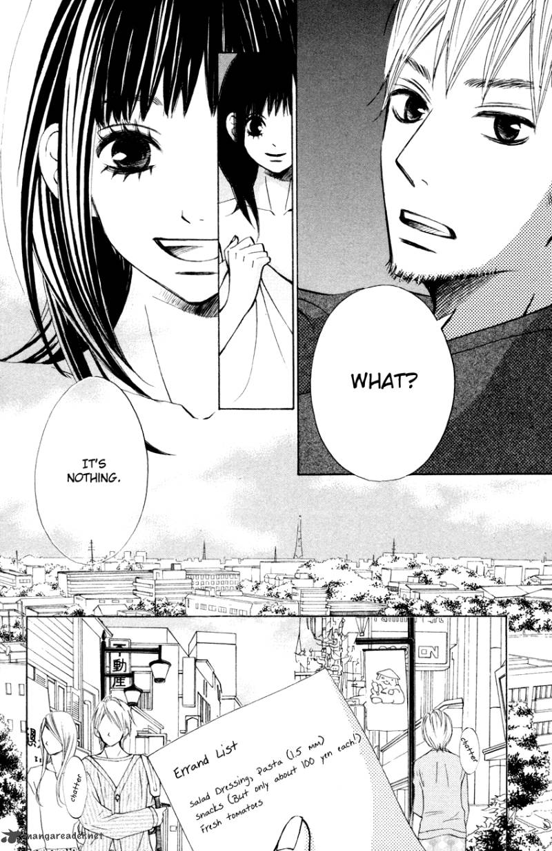 tonari_no_atashi_4_21