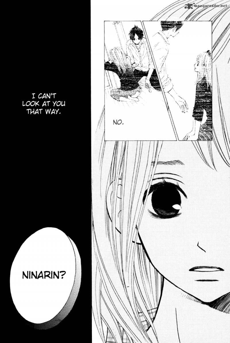 tonari_no_atashi_4_23