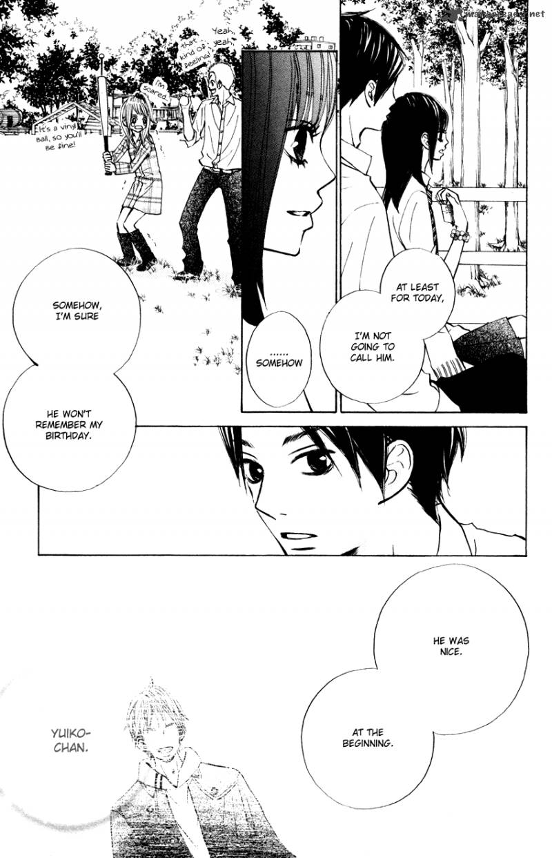 tonari_no_atashi_4_28