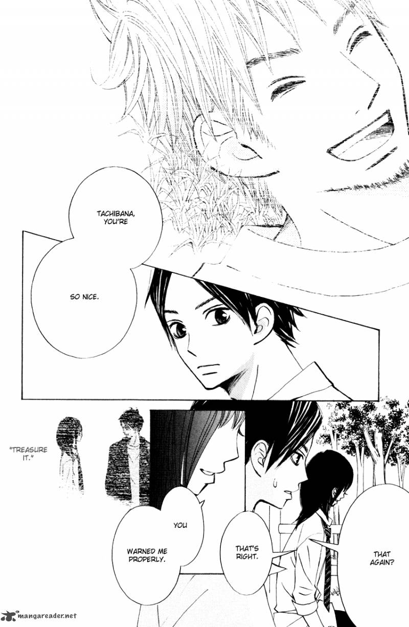 tonari_no_atashi_4_31