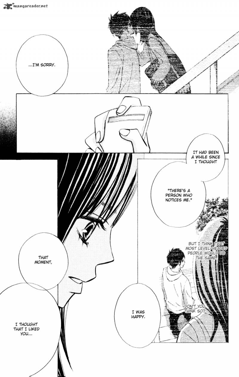 tonari_no_atashi_4_32