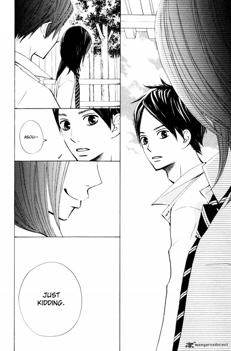 tonari_no_atashi_4_33