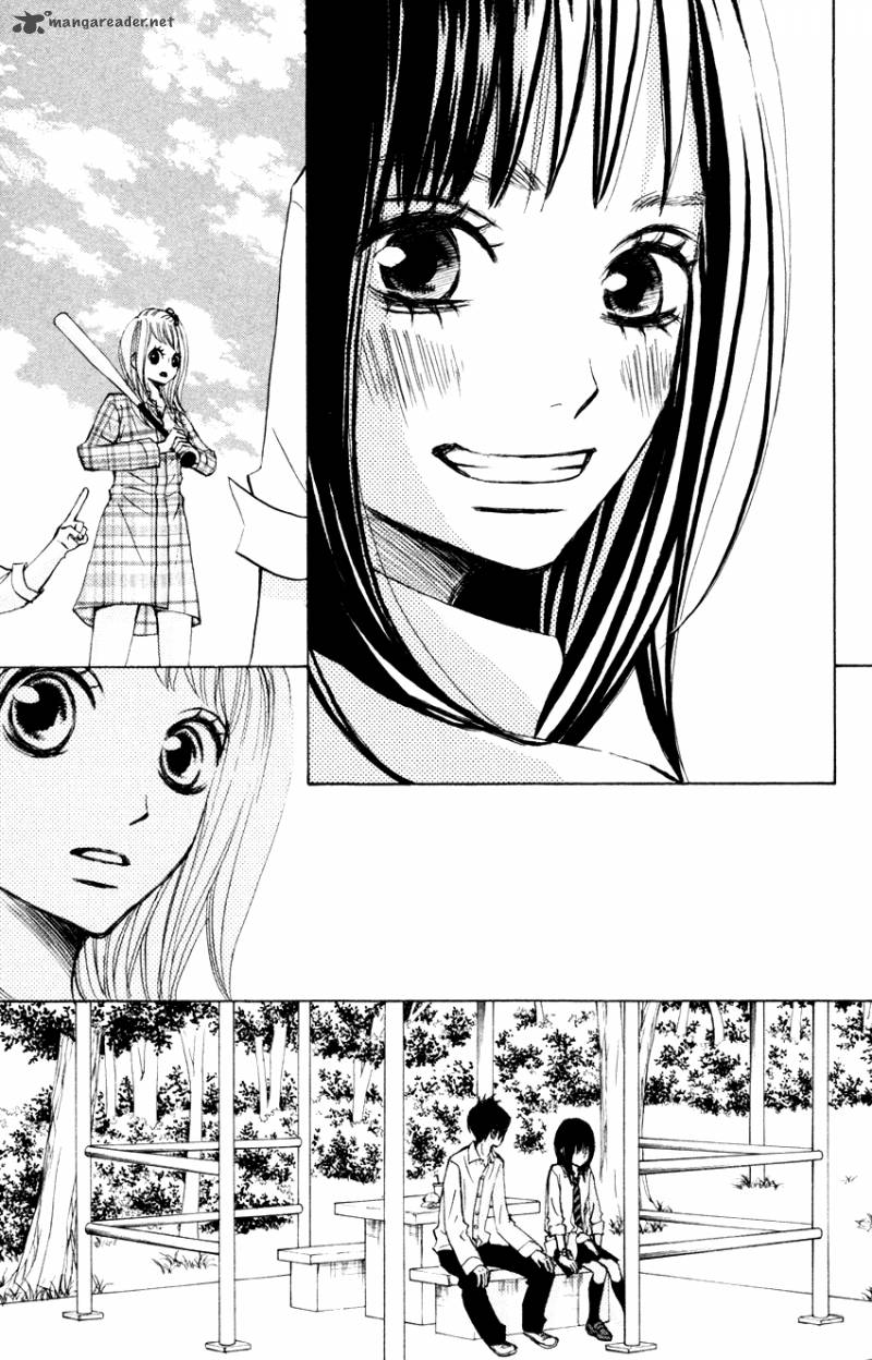 tonari_no_atashi_4_34