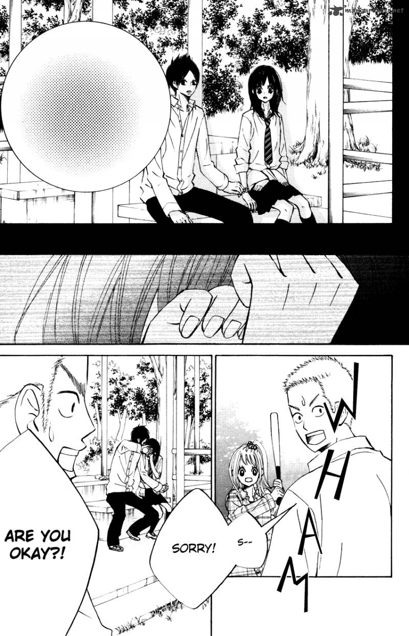 tonari_no_atashi_4_36