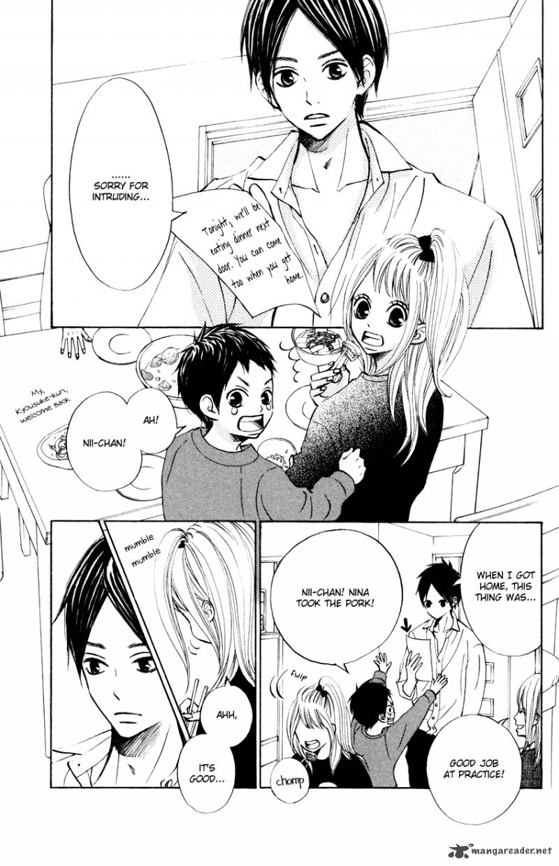 tonari_no_atashi_4_6