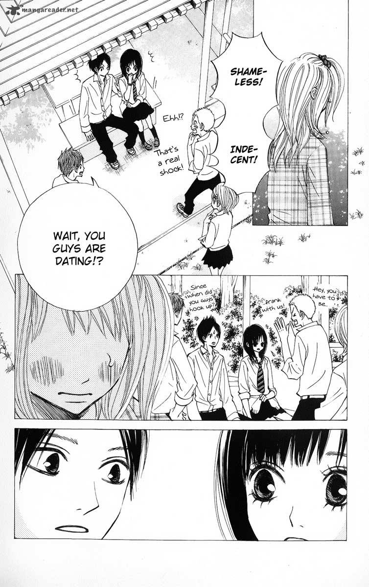 tonari_no_atashi_5_10